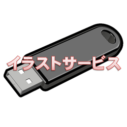 USBメモリーA001
