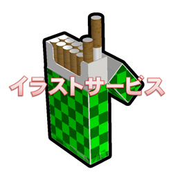 たばこ箱004