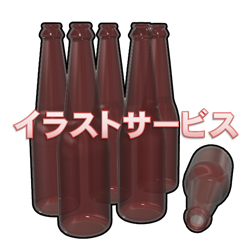 ビール瓶011 イラストクーコッチ ｲﾗｽﾄ ｼﾙｴｯﾄｻｰﾋﾞｽ