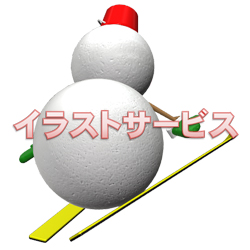 Parody ページ 2 イラストクーコッチ イラスト シルエットサービス Parody ページ 2 イラストクーコッチ イラスト シルエットサービス