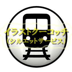 シルエット）電車アイコンB001
