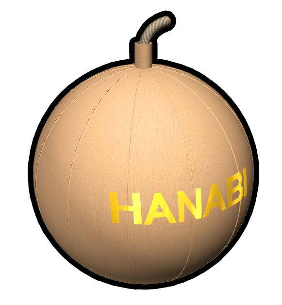 花火玉　文字　HANABI