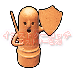 埴輪　武器装備