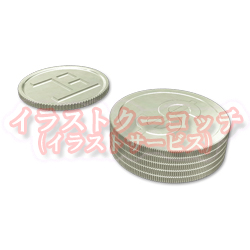 硬貨「円高 ドル安」