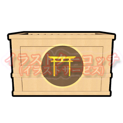 鳥居マークの「賽銭箱」