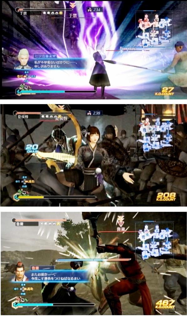 ota-sangoku-karuto1-3