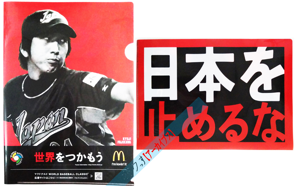 ClearFileA4-SPORT5-6