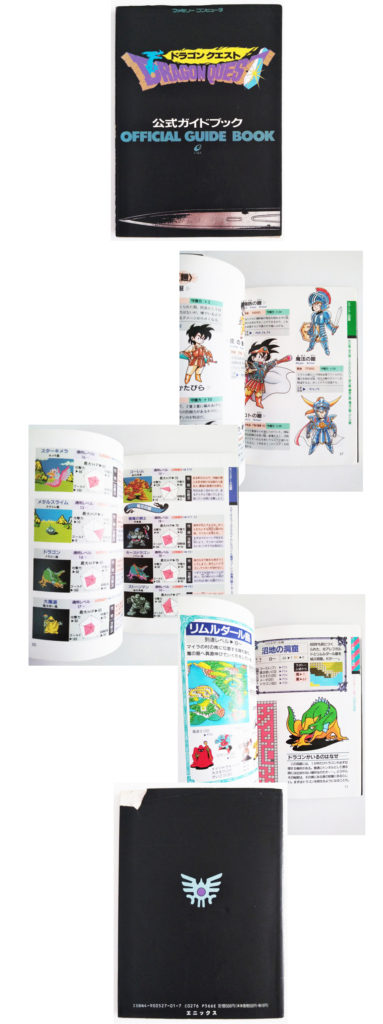 ota-book-ff-dorakue2