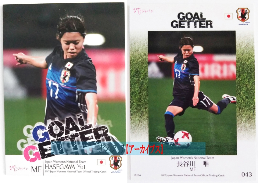 toreka-sport-sonota1-2