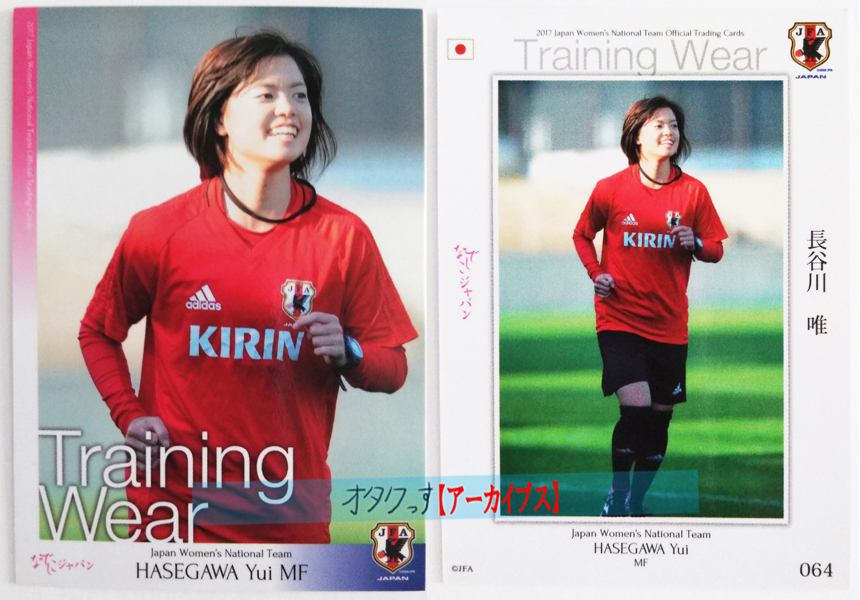 toreka-sport-sonota5-6