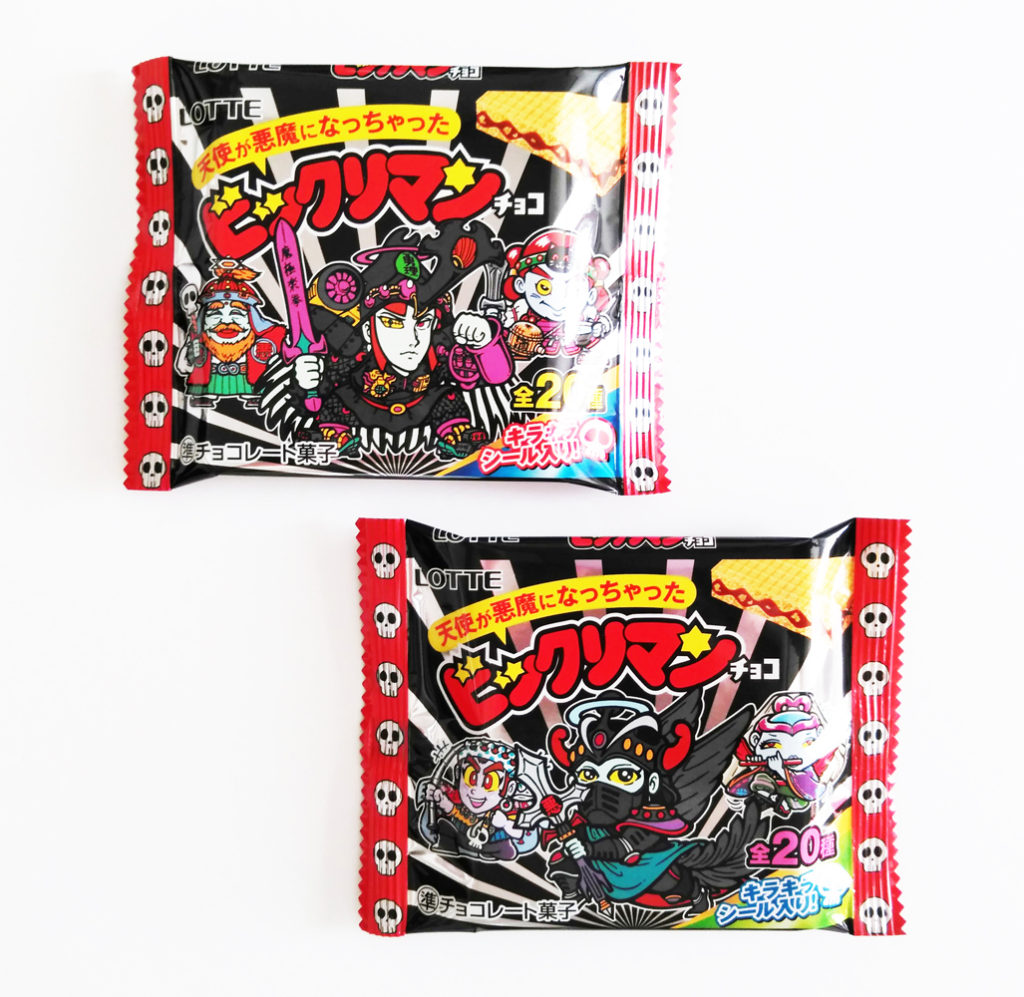 ota-bikkuri-tennsiakuma3