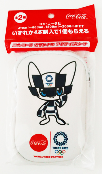 ota-ori-goods6