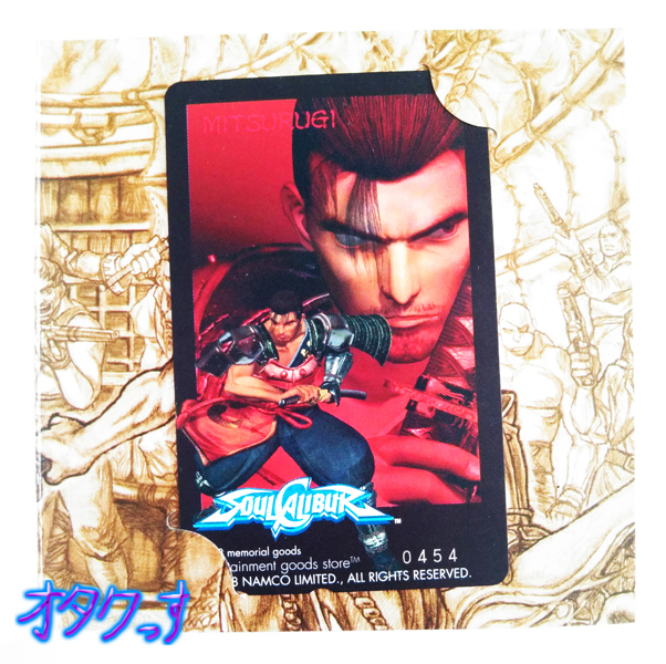 SOUL CALIBURgoods2