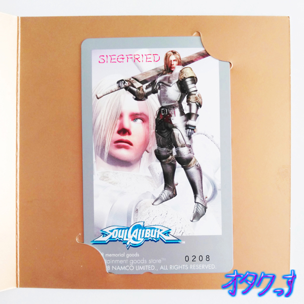 SOUL CALIBURgoods3