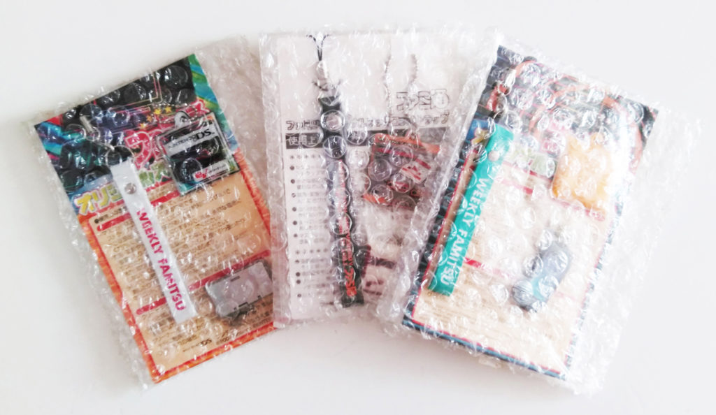 ファミ通オリジナルゲーム機ストラップ1