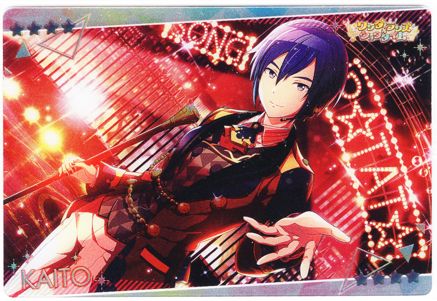 カラフルステージ2-1