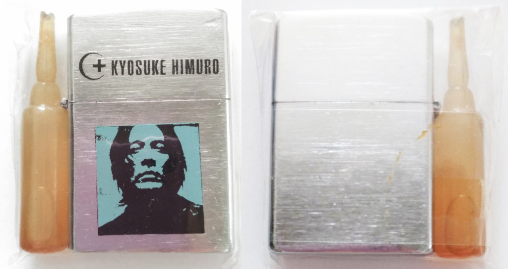 ota-himurogoods1　ジッポライター