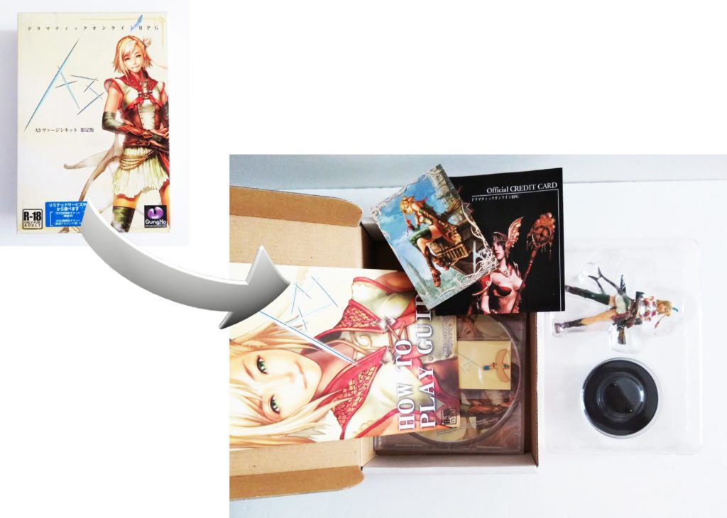 39　A3　ヴァージンキット　限定版