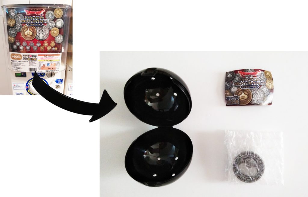 40　ドラゴンクエスト　お宝コインコレクションズ