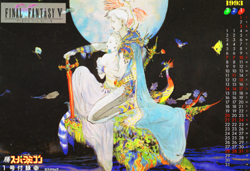 「下敷き」コレクション（現在６種類）