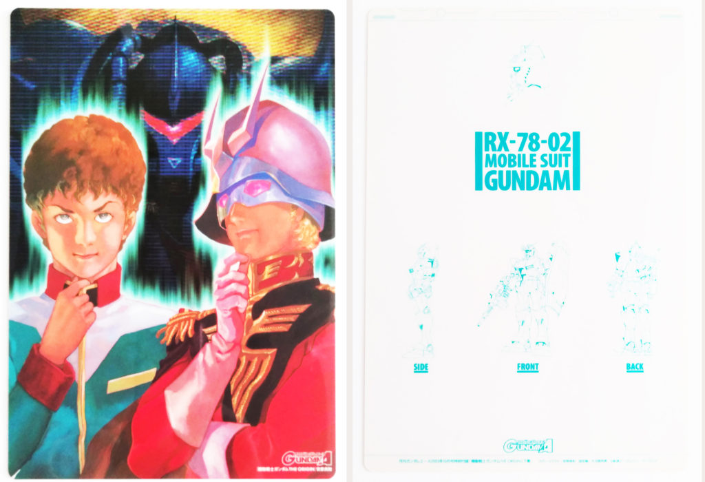 下敷き　機動戦士ガンダムTHE ORIGIN