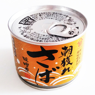 朝獲れ さば 味噌煮（高木商店）