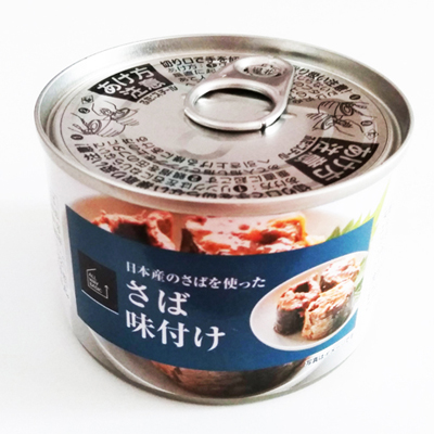さば味付け（薬王堂）