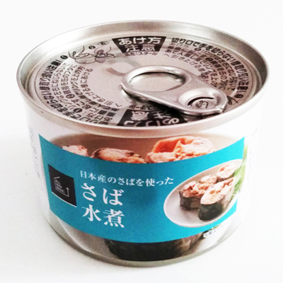 さば水煮（薬王堂）