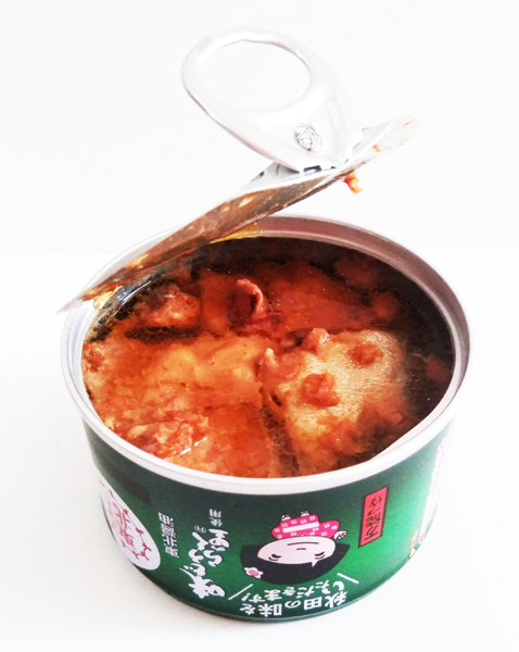 saba-nigiwaiakitaaji1-2