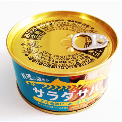 サラダサバ（木の屋 石巻水産）