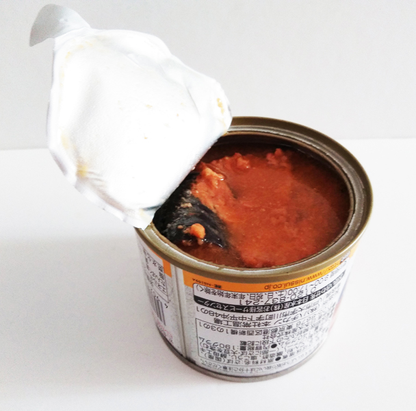 saba-nissuigenenmiso1-2