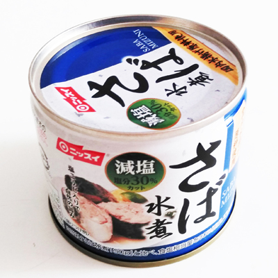 減塩30％　さば水煮（ニッスイ）
