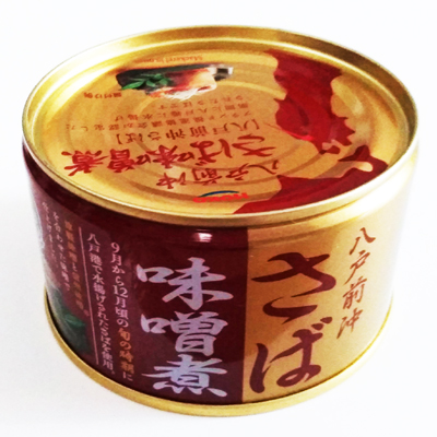 八戸前沖　さば味噌煮（HOKO）