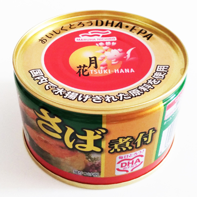 月花　さば煮付（マルハニチロ）