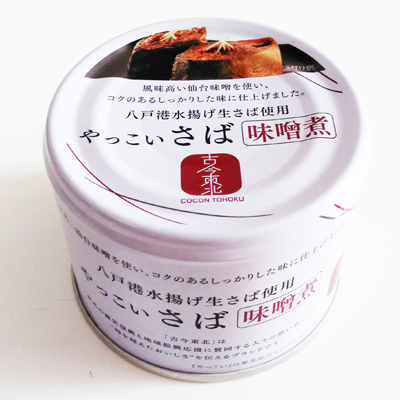 やっこい　さば味噌煮（宝幸）