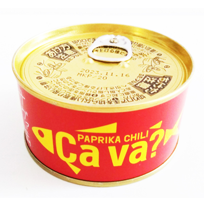 Cava サヴァ缶　PAPRIKA CHILI（岩手県産）