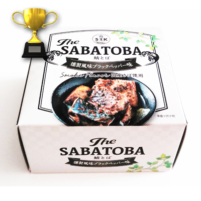 The SABATOBA　鯖とば燻製（SIK 信田缶詰）