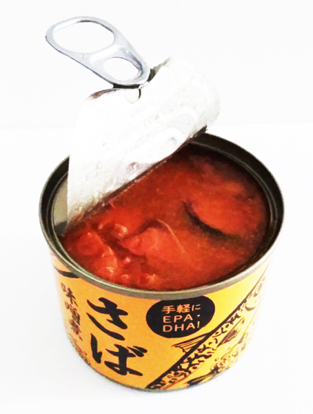 saba-tegarukobemiso1-2