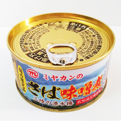 ミヤカンのさば味噌煮