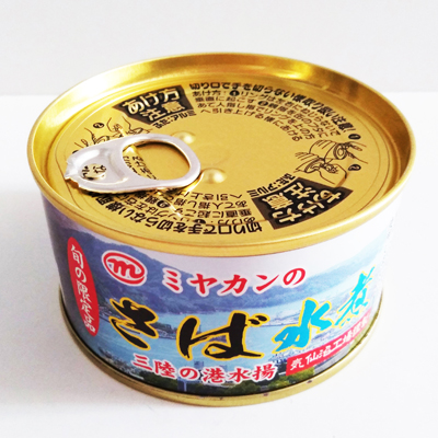 ミヤカンのさば水煮