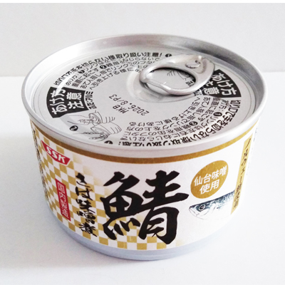 鯖　さば味噌煮（SSK）