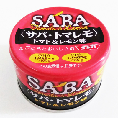 SABA　サバ・トマレモ　トマト＆レモン味（SSK）