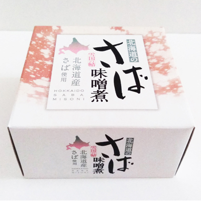 北海道のさば味噌煮（PLUSワン）