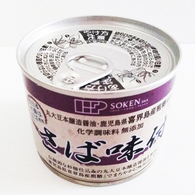 さば味付け（SOKEN.SHA）