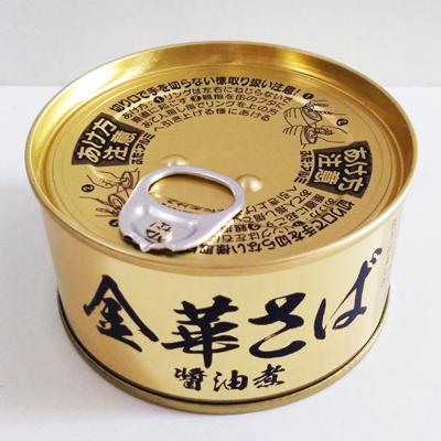 金華さば　醤油煮（木の屋 石巻水産）