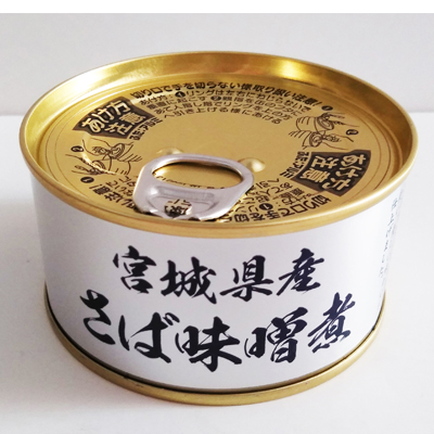 宮城県産　さば味噌煮（木の屋 石巻水産）