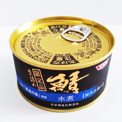 鯖 水煮　限定品（SSK）