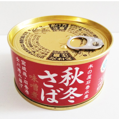 秋冬さば 味噌煮　（木の屋 石巻水産）