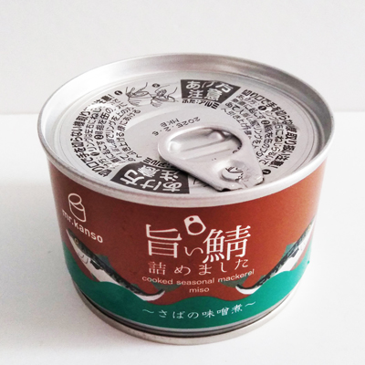 mr.kanso　旨い鯖 詰めました　～さばの味噌煮～　（STIミヤギ）