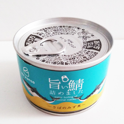 mr.kanso　旨い鯖 詰めました　～さばのみず煮～　（STIサンヨー）